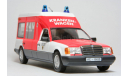 Mercedes-Benz E-Klasse. Ambulance. 1/43, масштабная модель, Minichamps, scale43