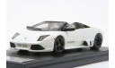 Lamborghini Murcielago LP640 Versace 2008 1:43 MR Collection Models., масштабная модель, 1/43