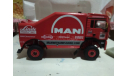 MAN DAKAR, масштабная модель, Неизвестный производитель, 1:43, 1/43