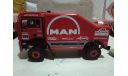 MAN DAKAR, масштабная модель, Неизвестный производитель, 1:43, 1/43