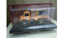 Mercedes Benz Unimog Dakar, масштабная модель, Altaya, 1:43, 1/43