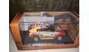 Mitsubishi Dakar N 302, масштабная модель, Norev, 1:43, 1/43