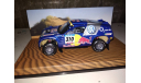 1:43 VW Race Touareg No.310, Rally Paris-Dakar, масштабная модель, Volkswagen, Minichamps, 1/43