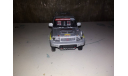 Mitsubishi Dakar #271, масштабная модель, Bauer/Cararama/Hongwell, scale43