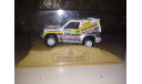 Mitsubishi Pajero Dakar #206, масштабная модель, Norev/DeAgostini, 1:43, 1/43