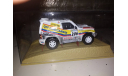 Mitsubishi Pajero Dakar #206, масштабная модель, Norev/DeAgostini, 1:43, 1/43