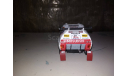 Dakar лот из двух моделей, масштабная модель, Mitsubishi, Norev/DeAgostini, 1:43, 1/43