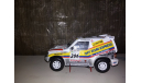 Dakar лот из двух моделей, масштабная модель, Mitsubishi, Norev/DeAgostini, 1:43, 1/43