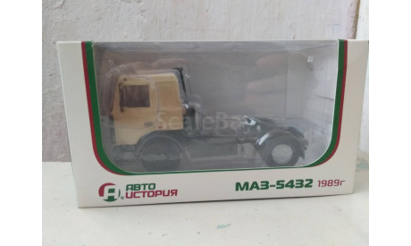 МАЗ 5432 1989г, масштабная модель, Автоистория (АИСТ), 1:43, 1/43