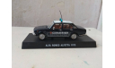 Alfa Romeo Alfetta 1972 Polizei, масштабная модель, Norev/DeAgostini, 1:43, 1/43