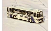 Ikarus Икарус 255.70 аэрофлот, масштабная модель, DEMPRICE, scale43