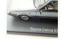 Toyota Celica ST MK.3 NEO 1/43, масштабная модель, Neo Scale Models, scale43