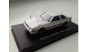 Toyota Soarer 2800 GT (1981) 1/43 DISM, масштабная модель, AOSHIMA, scale43