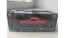 Chevrolet Camaro (1969) Greenlight 1/43, масштабная модель, Greenlight Collectibles, scale43