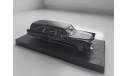 Cadillac Fleetwood Hearse (1968) Diamonds are forever James Bond 1/43, масштабная модель, Universal Hobbies, 1:43