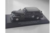 Cadillac Series 75 Fleetwood V8 Limousine (1939) Patton museum 1/43, масштабная модель, Altaya, scale43