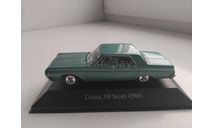 Dodge 330 Sedan (1964) Altaya 1/43, масштабная модель, scale43