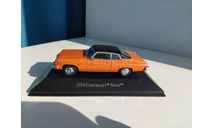 Chevrolet Nova (1974) Altaya 1/43, масштабная модель, scale43