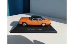 Chevrolet Nova (1974) Altaya 1/43