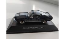 Ford Mustang Shelby GT500 (1967) Altaya 1:43, масштабная модель, 1/43