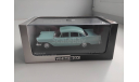 Plymouth Savoy Sedan (1959) White Box 1/43, масштабная модель, WhiteBox, 1:43