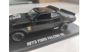 Ford Falcon XB V8 Black Interceptor (1973) 1:43 Greenlight, масштабная модель, Greenlight Collectibles, 1/43