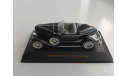 Auburn Boat Tail Roadster (1933) IXO Museum 1/43, масштабная модель, IXO Museum (серия MUS), 1:43