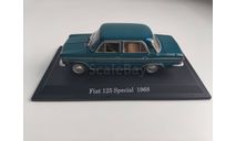 Fiat 125 Special (1968) Hachette 1:43, масштабная модель, Starline, scale43