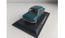 Fiat 125 Special (1968) Hachette 1:43, масштабная модель, Starline, scale43