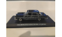 Mercedes Benz 280 SEL W108 Rocky IV (1972) 1/43 Greenlight, масштабная модель, Greenlight Collectibles, scale43, Mercedes-Benz