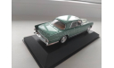 Facel Vega Excellence (1960) IXO Museum 1/43, масштабная модель, IXO Museum (серия MUS), scale43