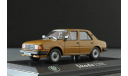 Skoda 120L Abrex, масштабная модель, Škoda, 1:43, 1/43