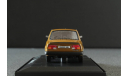 Skoda 120L Abrex, масштабная модель, Škoda, 1:43, 1/43