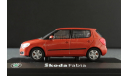 Skoda Fabia Abrex, масштабная модель, Škoda, scale43