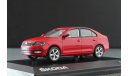 Skoda Rapid Abrex, масштабная модель, Škoda, 1:43, 1/43