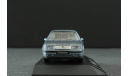 Skoda Octavia Combi Kaden, масштабная модель, Škoda, 1:43, 1/43