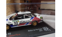 Subaru Legacy RS Altaya Rally, масштабная модель, 1:43, 1/43