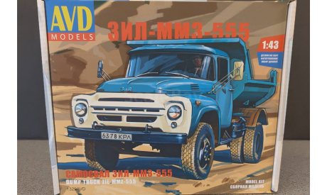 ЗИЛ-ММЗ-555 AVD Models, сборная модель автомобиля, scale43