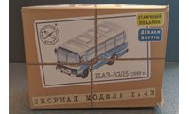ПАЗ-3205 AVD Models, сборная модель автомобиля, scale43