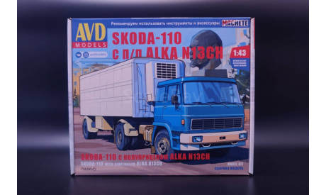Skoda-110 с полуприцепом ALKA N13CH AVD Models, сборная модель автомобиля, Škoda, scale43