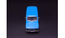 ВАЗ 2121 Нива синяя, масштабная модель, Агат/Моссар/Тантал, scale43