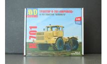 К-701 Кировец AVD Models, сборная модель (другое), scale43