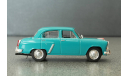 Москвич-402 Автолегенды СССР №72, масштабная модель, Автолегенды СССР журнал от DeAgostini, scale43