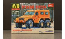 ТРЭКОЛ-39294 AVD Models, сборная модель автомобиля, scale43