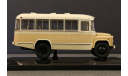 КАвЗ-685 (1973) Маршрут «Колхоз Новая Жизнь», масштабная модель, DiP Models, scale43