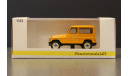 Москвич-2150 Prommodel43, масштабная модель, scale43