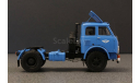 МАЗ-504В с полуприцепом ALKA-N12CH AD Modum, масштабная модель, 1:43, 1/43