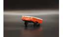 Прицеп Скиф пластик, масштабная модель, ВАЗ, Агат/Моссар/Тантал, 1:43, 1/43