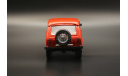 ВАЗ 21213 Нива красная, масштабная модель, Агат/Моссар/Тантал, 1:43, 1/43