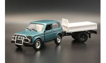 ВАЗ-21213 Нива с прицепом, масштабная модель, Агат/Моссар/Тантал, scale43